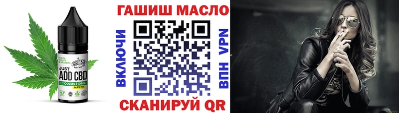 Cannafood конопля  Костомукша 