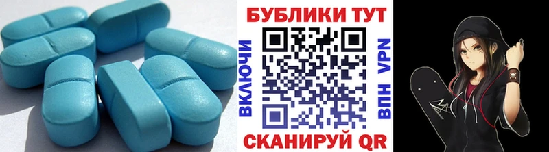 Экстази VHQ  Костомукша 