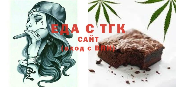 стаф Богданович