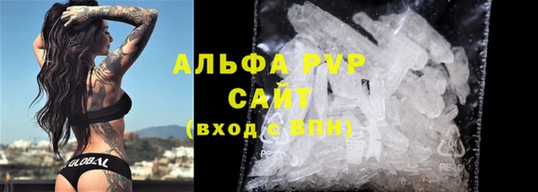 дурь Богородск