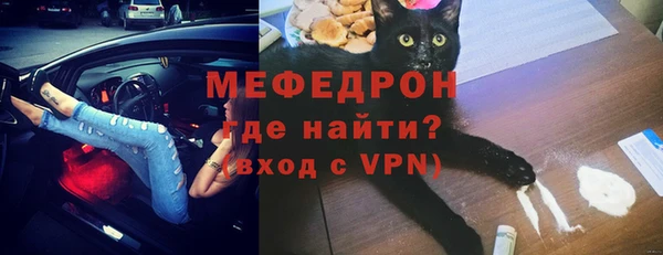 дурь Богородск