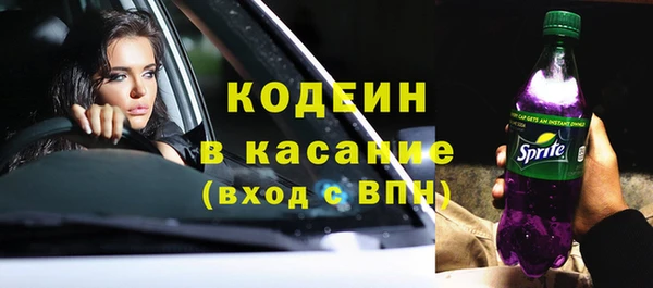 дурь Богородск