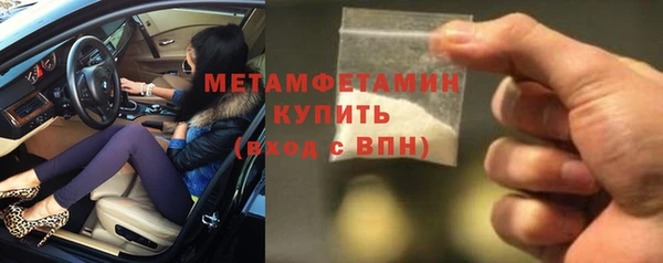 дурь Богородск