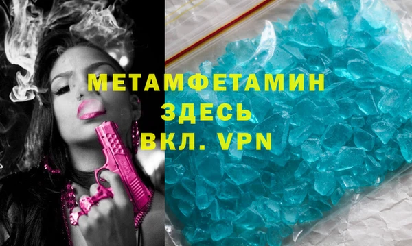 стаф Богданович