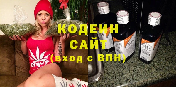 дурь Богородск