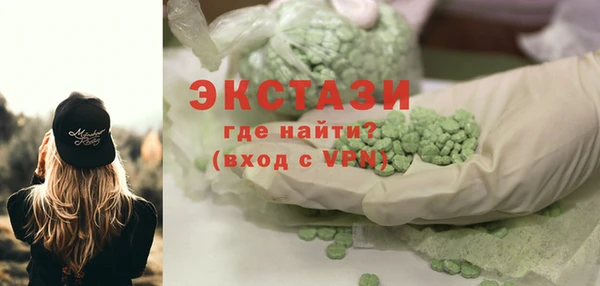 дурь Богородск