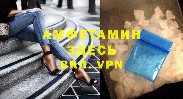 дурь Сафоново
