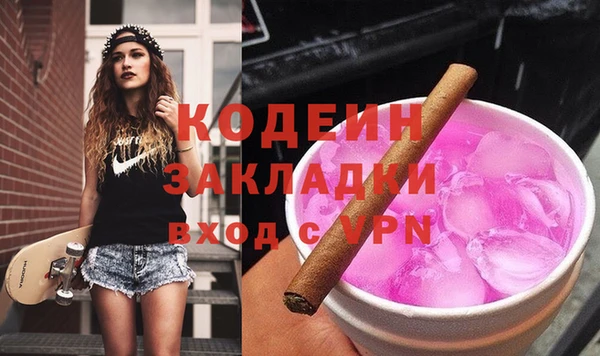 стаф Богданович
