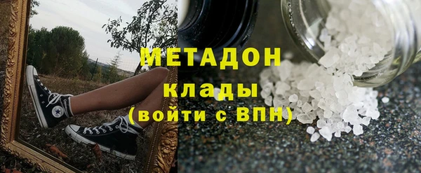 стаф Богданович