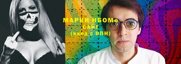 стаф Богданович