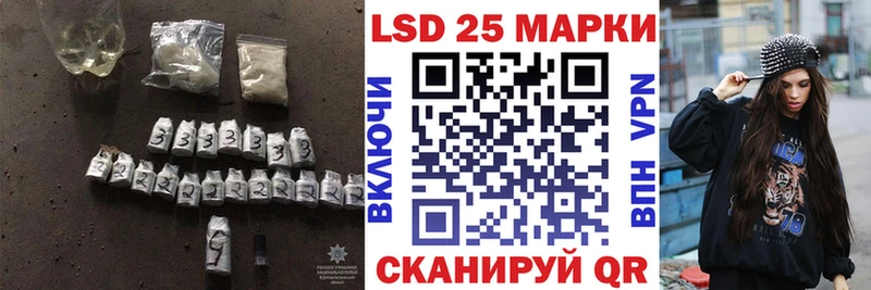 хочу Костомукша LSD-25 экстази ecstasy