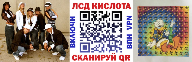 где продают наркотики  Костомукша  Марки N-bome 1500мкг 