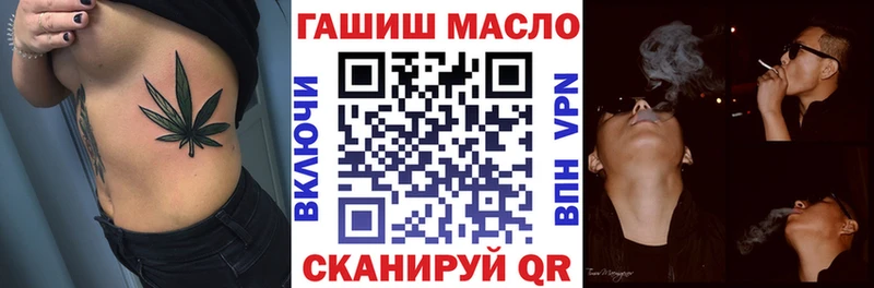 Дистиллят ТГК вейп  ОМГ ОМГ   Костомукша 