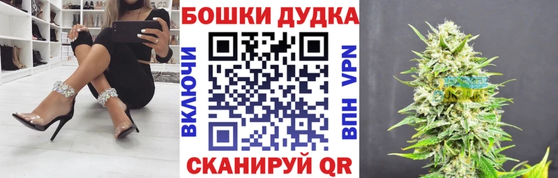 Марихуана тримм  Костомукша 